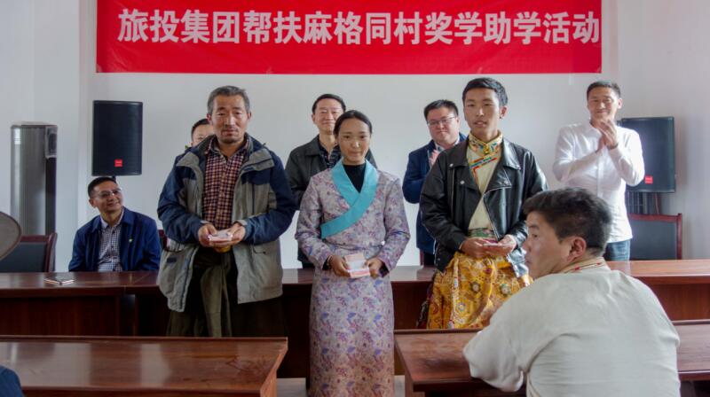 腾龙国际平台集团在2018年省直部门（单位）定点扶贫工作成效考核评价为“好”