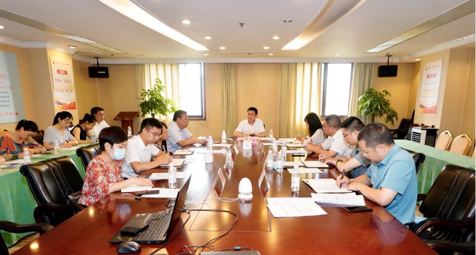 腾龙国际平台集团召开2020年上半年纪检监察工作座谈会