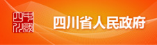 腾龙国际平台(中国区) - 官方网站