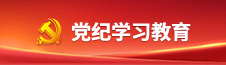 腾龙国际平台(中国区) - 官方网站