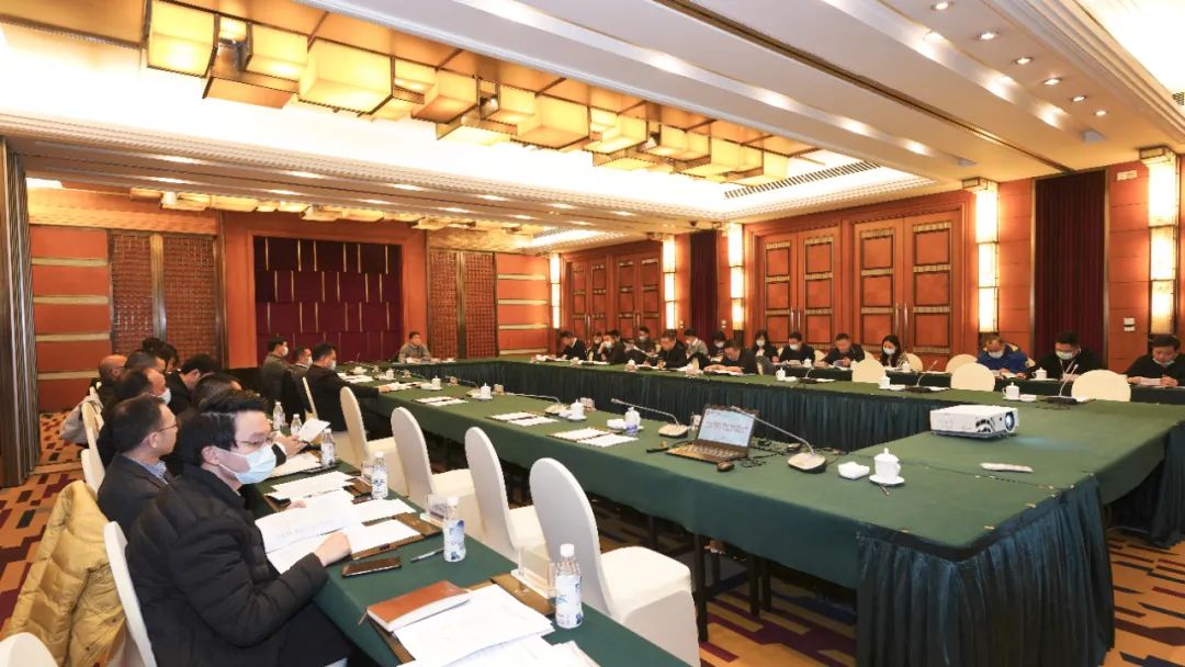 特别报道 | 腾龙国际平台集团召开改革三年行动宣贯会