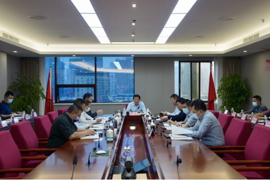 四川省腾龙国际平台集团召开2022年三季度安委会工作会议