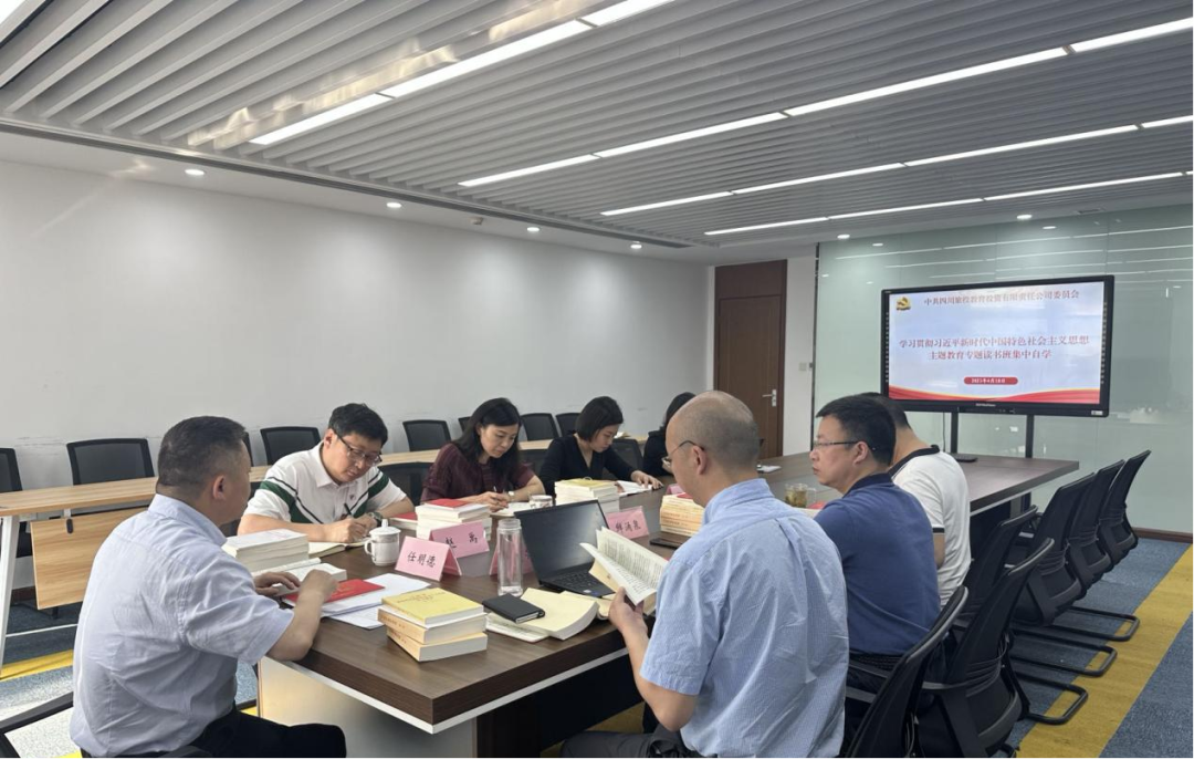 腾龙国际平台教育公司:“四学一服务”模式 推动主题教育扎实起步