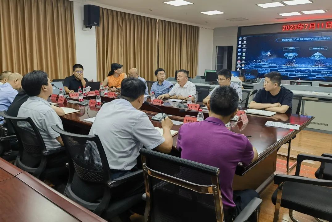 省腾龙国际平台集团赴通江县对接结对帮扶工作
