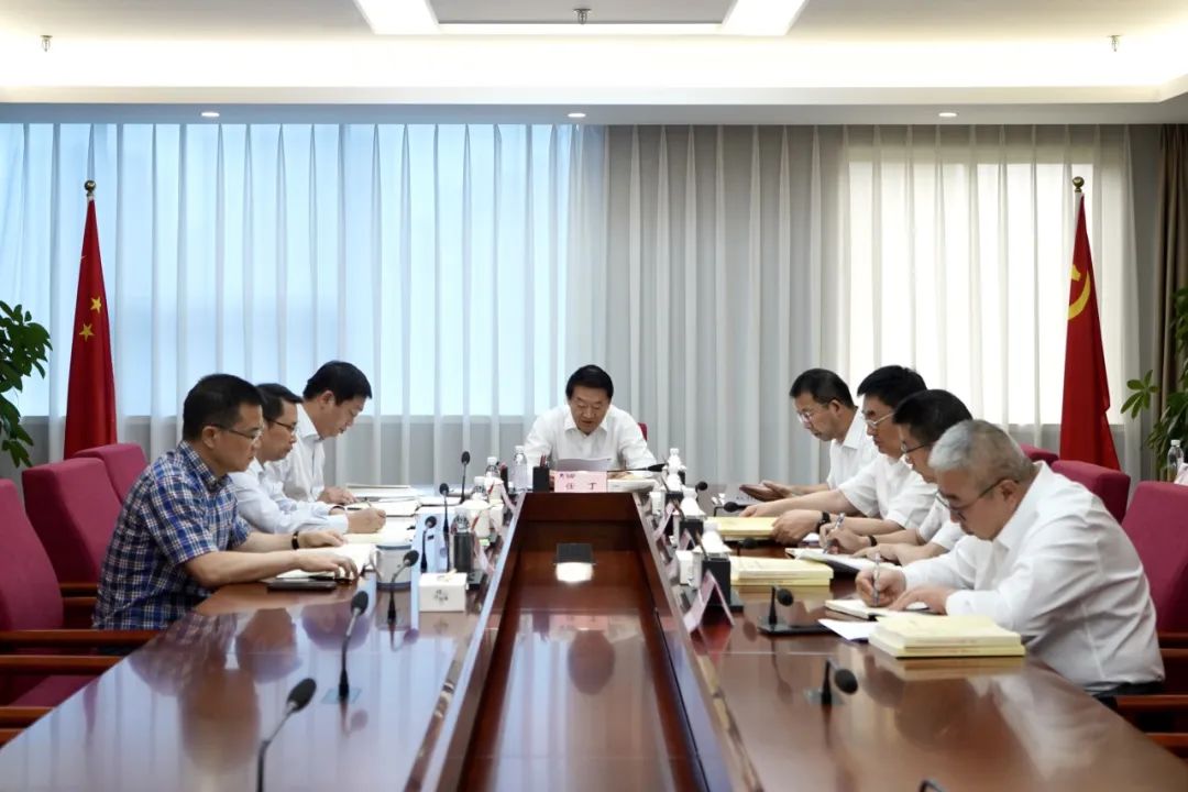 省腾龙国际平台集团党委理论学习中心组召开2023年第九次集中学习暨主题教育专题民主生活会会前专题学习会