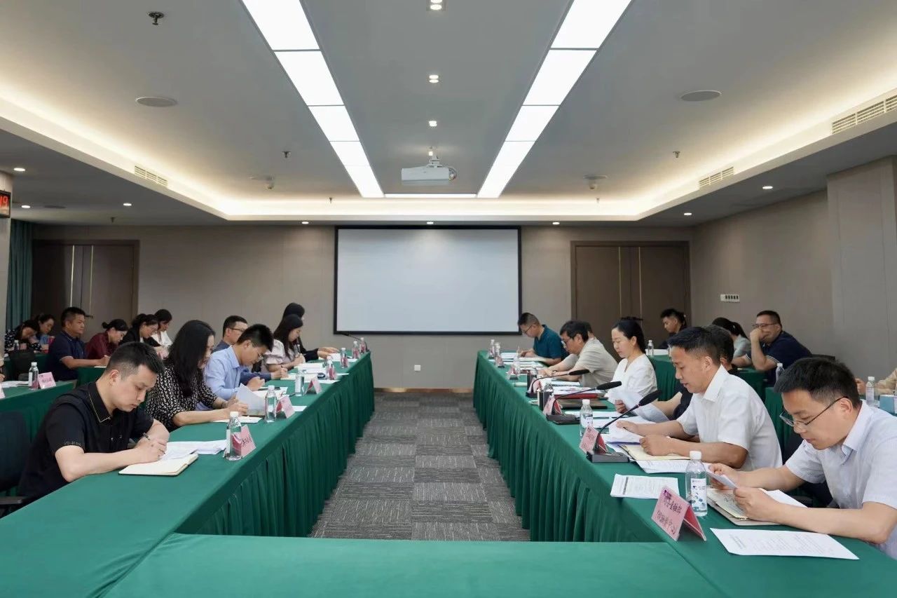 省腾龙国际平台集团部署推进改革深化提升行动重点任务