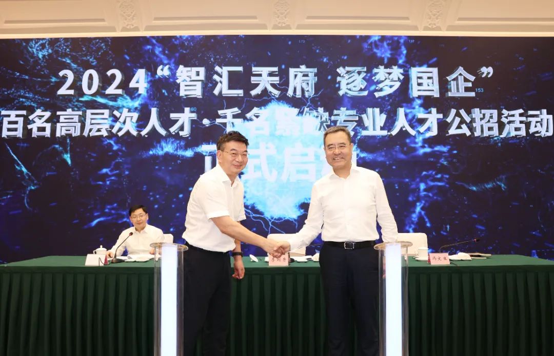 腾龙国际平台(中国区) - 官方网站