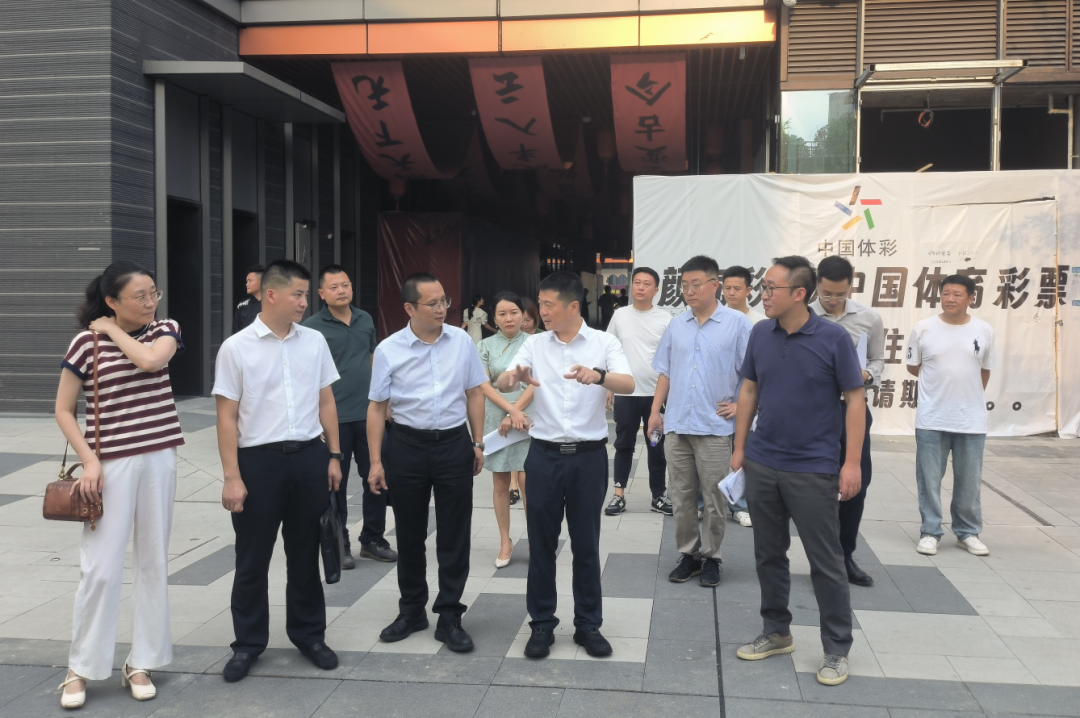 集团领导率队调研腾龙国际平台创新公司经营发展和改革深化提升行动工作