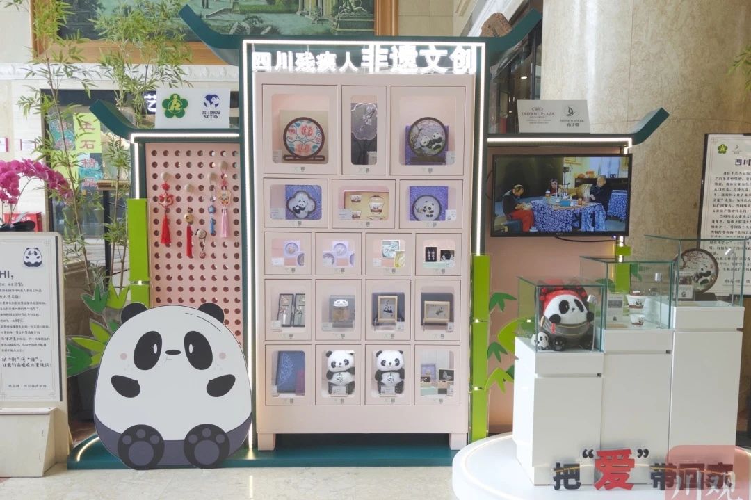 勇担国企使命，，，，，，省腾龙国际平台集团助力探索“非遗文创+产业赋能”助残新路径