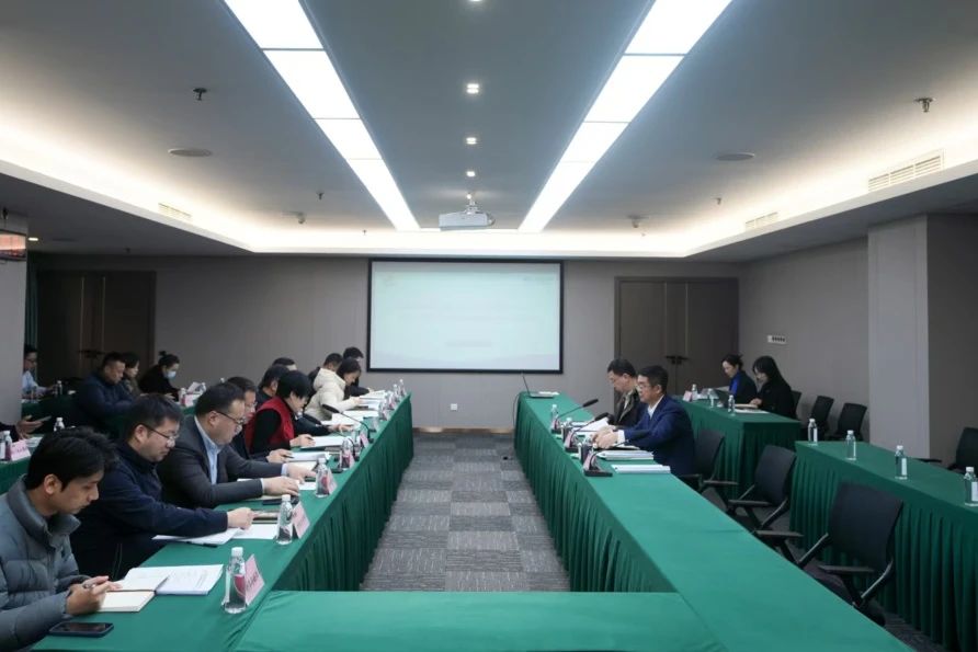 省腾龙国际平台集团党校（教育培训中心）年度工作会议暨校务委员会第三次会议召开