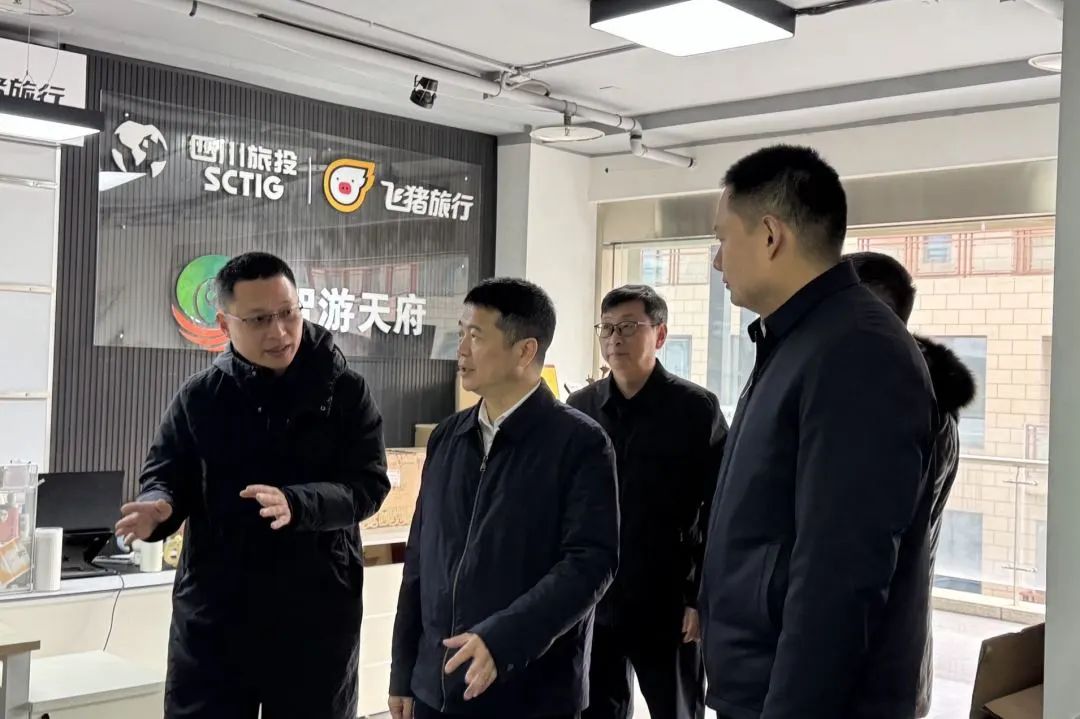 省腾龙国际平台集团主要负责同志调研“开门红”工作