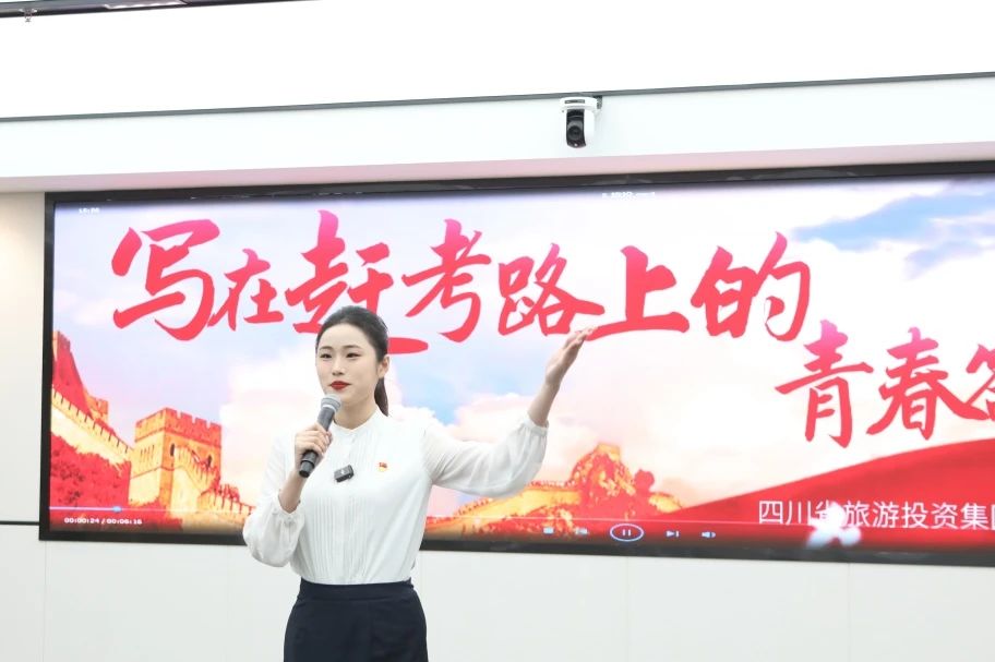 喜报！腾龙国际平台青年获省国资国企系统2025年度基层理论宣讲大赛三等奖