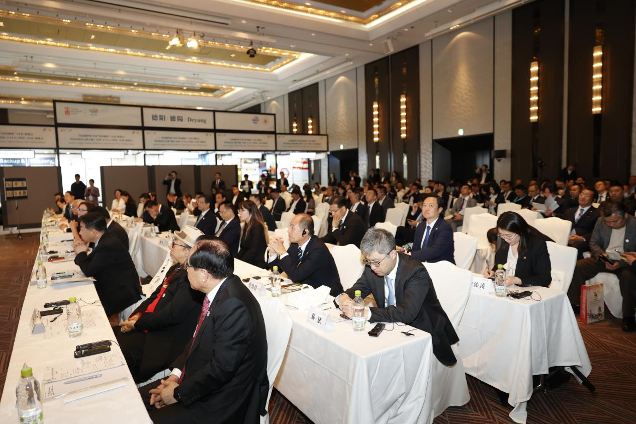 四川腾龙国际平台助力川日经贸交流 彰显国际合作新价值——2025大阪世博会中日经贸交流洽谈会成功举行
